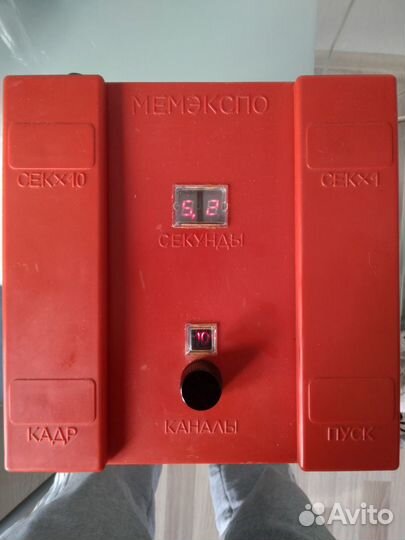 Реле времени Б378