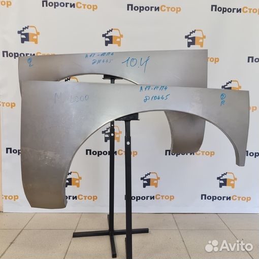 Кузовная арка правого крыла Chevrolet Tahoe