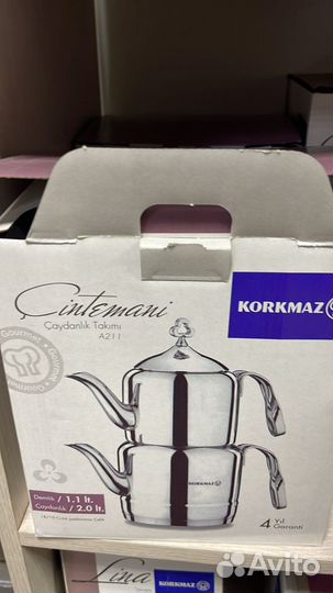 Турецкий чайник Cintemani