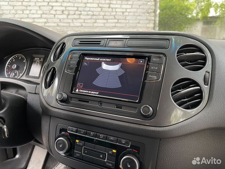 Оригинальная магнитола Volkswagen RCD 330 Plus