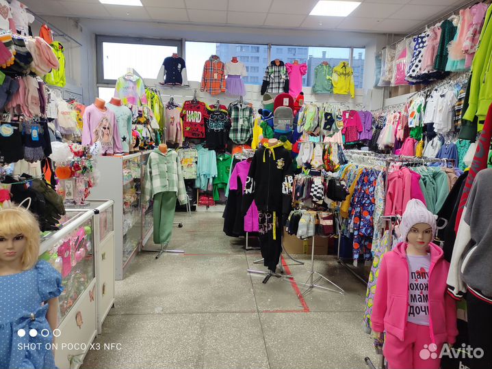 Продам готовый бизнес Детская одежда