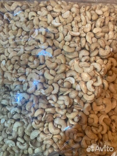 Кешью орех, Вьетнам 1 кг