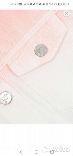 Джинсовая куртка