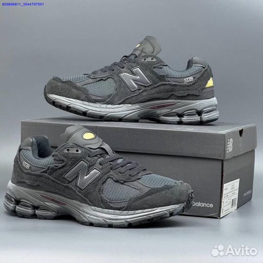 Кроссовки New Balance 2002r (Арт.32490)