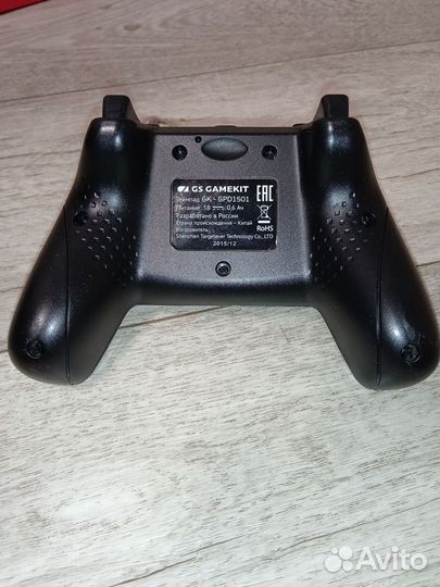 Геймпад GS gamekit
