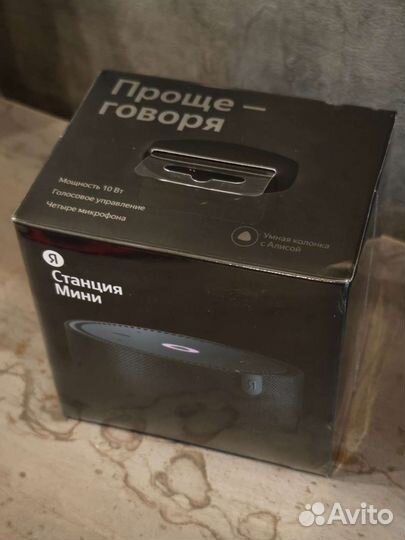 Яндекс станция мини