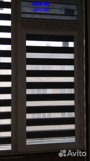 Рулонные шторы, жалюзи День Ночь