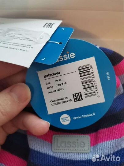 Шапка шлем lassie