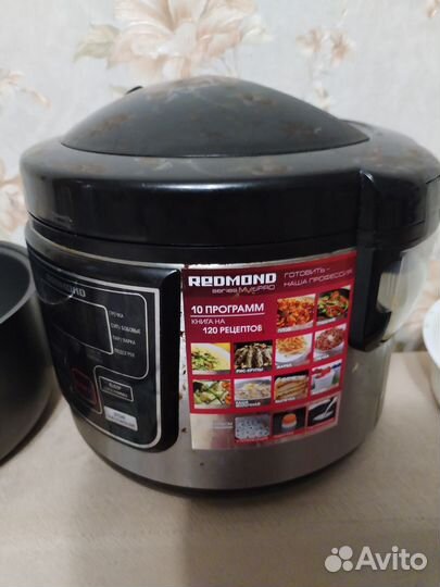 Мультиварка redmond