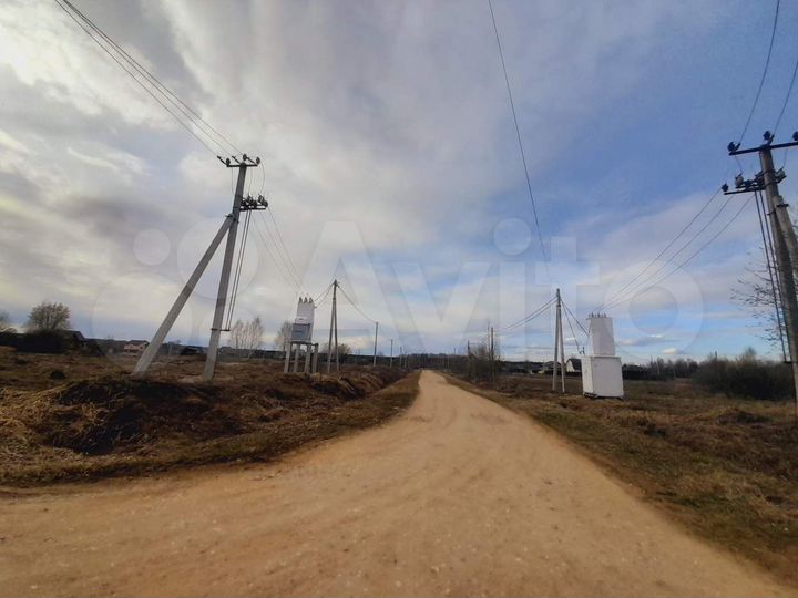 Участок 15 сот. (ИЖС)