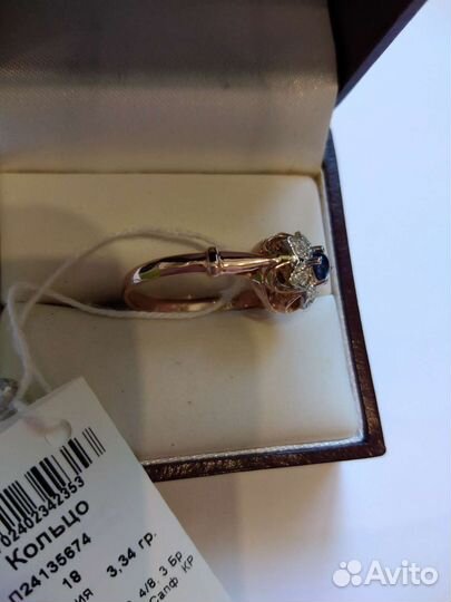 Золотое кольцо 585 пробы с бриллиантами р 18