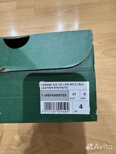 Кеды женские Lacoste