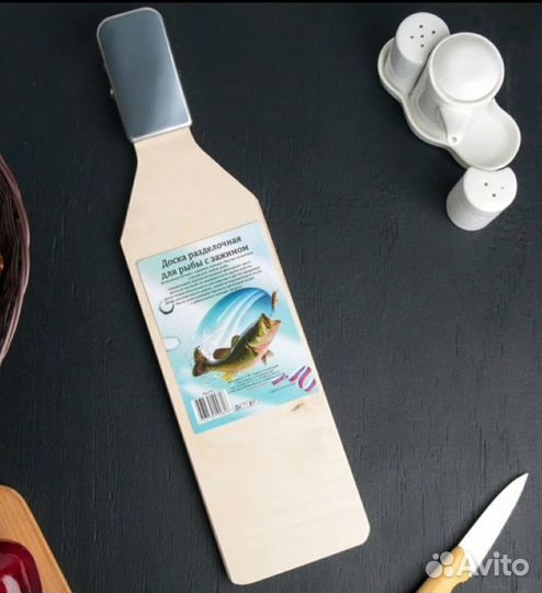 Доска разделочная кухонная новая для рыбы