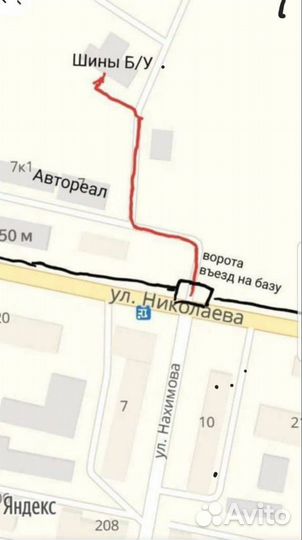 Dunlop SP Sport Maxx 225/60 R17