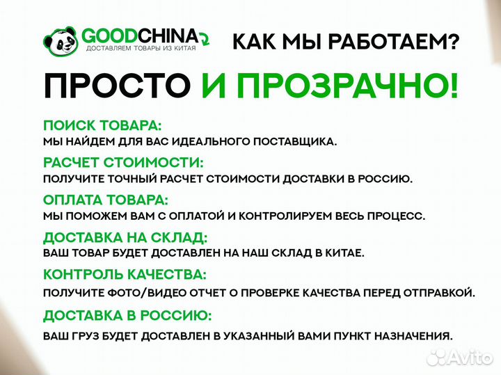 Большой выбор надувных матрасов оптом / Доставка по РФ