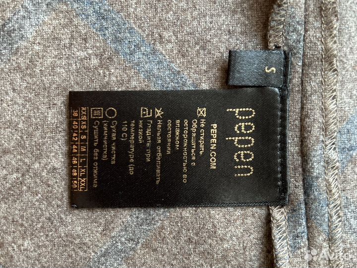 Вещи пакетом на девочку 152 158 юбка и блузка