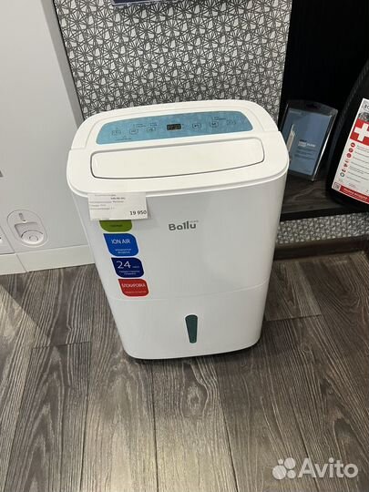 Аренда осушителей воздуха