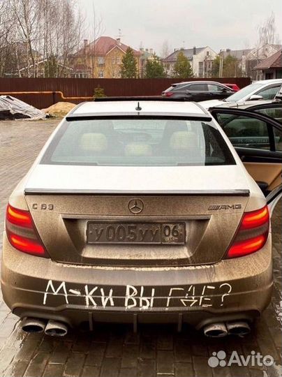 Срочный выкуп авто в любом состоянии