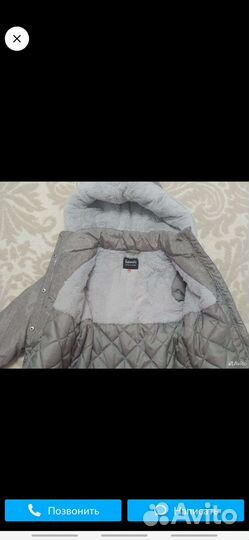 Куртка для девочки