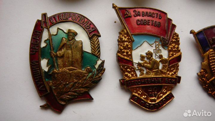 Отличники почётные лучшие