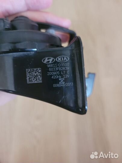 Звуковой сигнал оригинал Hyundai Tucson 2018-2022