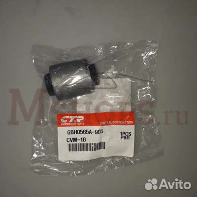 Сайлентблоки Mitsubishi Pajero III