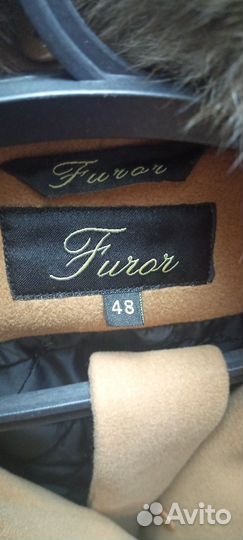 Пальто с писцом, торг