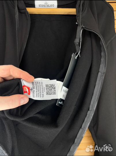 Зип худи мужское (Арт.54924)