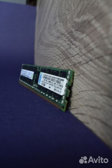 8GB DDR3 ECC samsung 1333