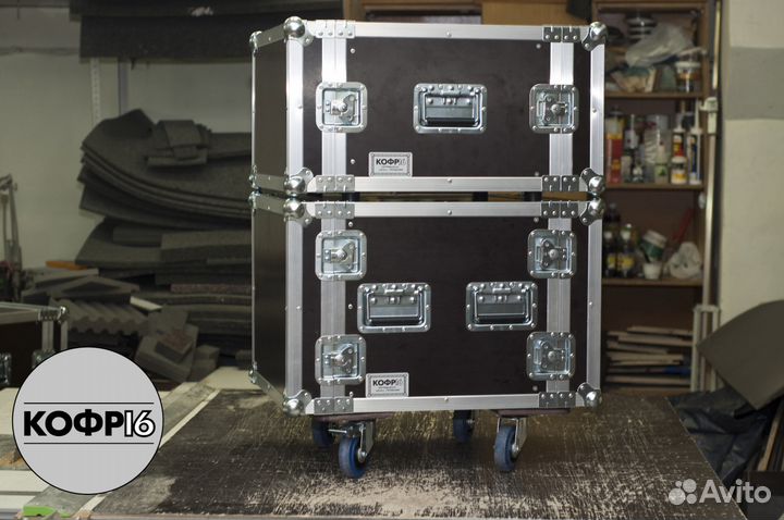 Рэковый кейс (Рэк) высотой 4U, 7U и 12U