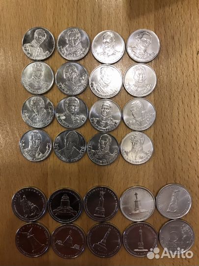 Продам, обменяю монеты