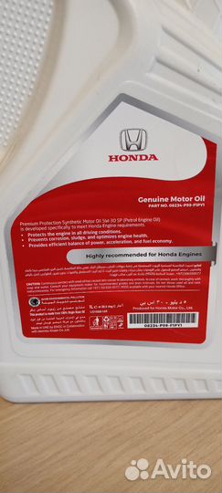Масло моторное 5w30 Honda