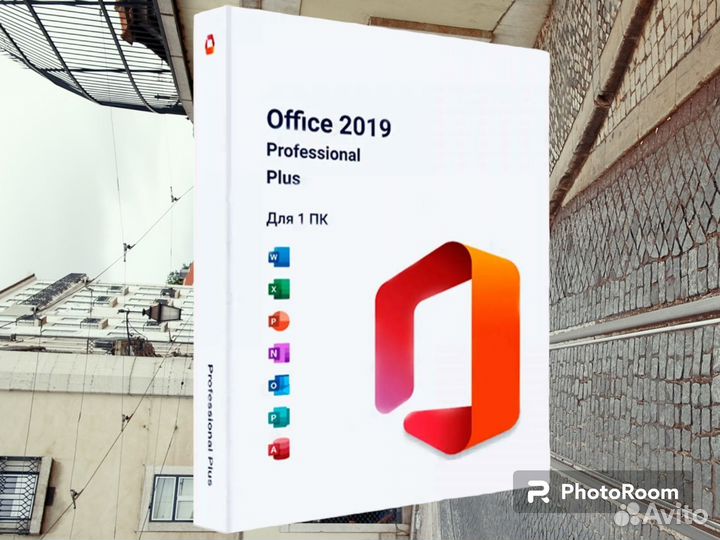 Ключ активации microsoft office 2021