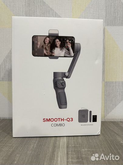 Стабилизатор для съемки zhiyun smooth Q3