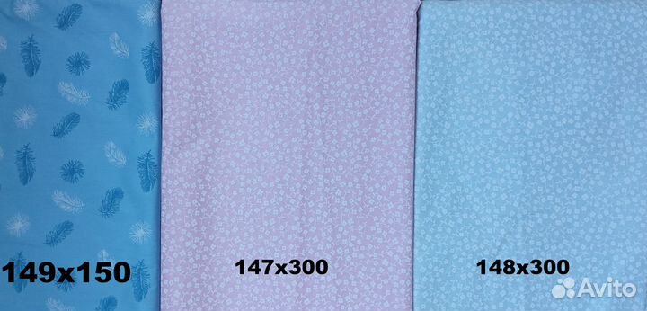 Ткань для постельного белья