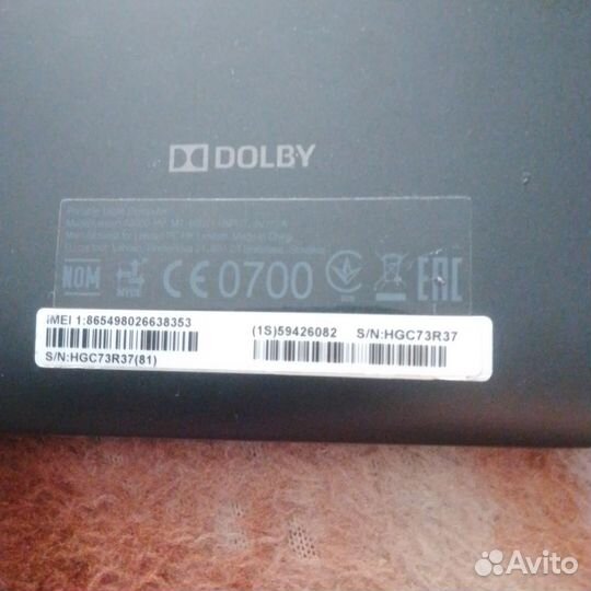 Планшет Lenovo