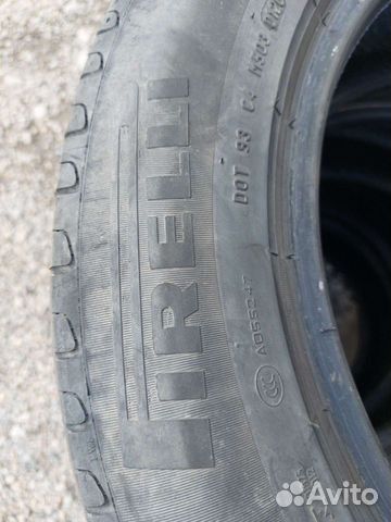 Pirelli Cinturato P1 235/60 R17