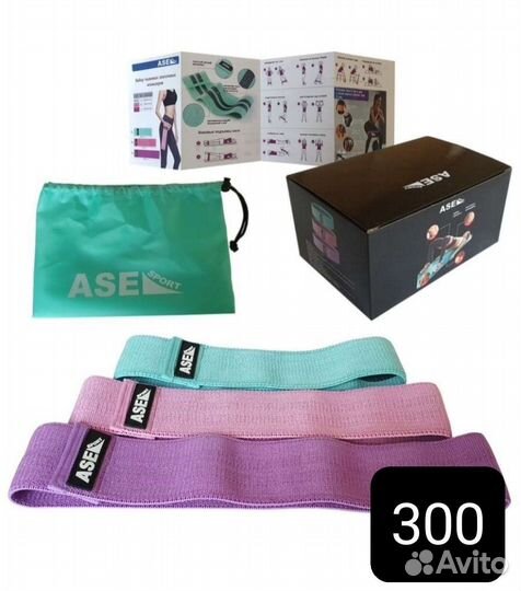 Фитнес резинки