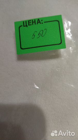 Полотенце крестильное