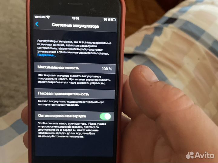 iPhone 6s 16 gb