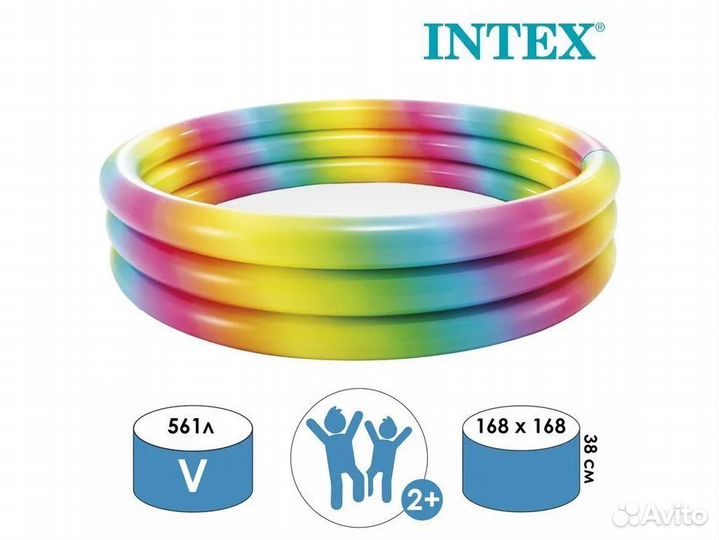 Бассейн надувной 