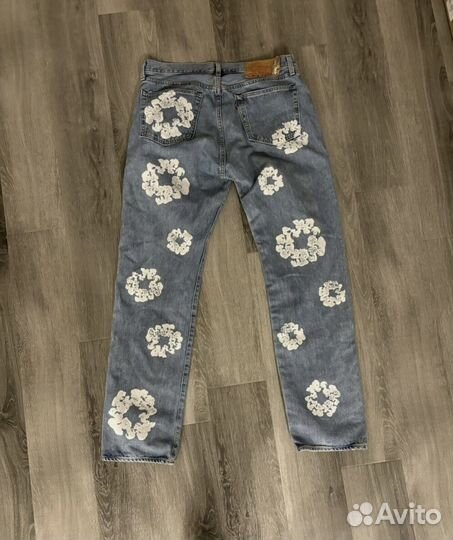 Denim tears jeans