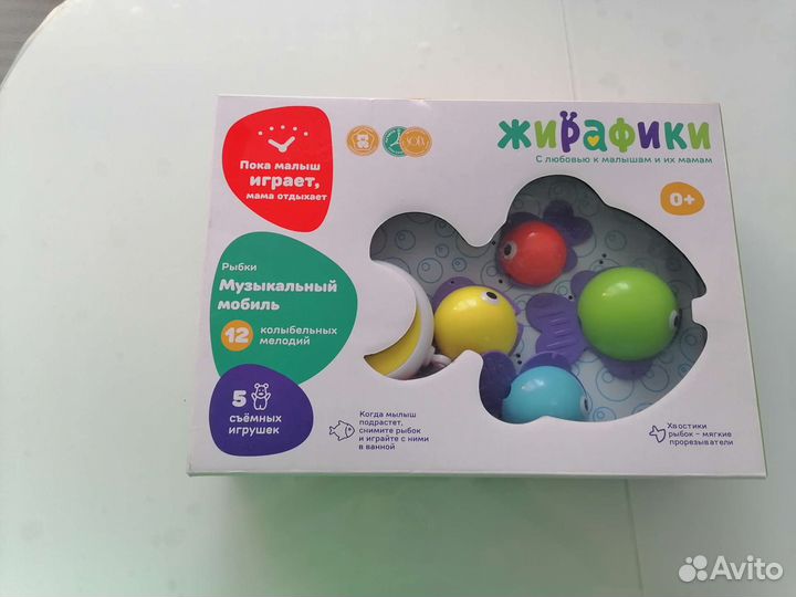 Музыкальный мобиль в кроватку