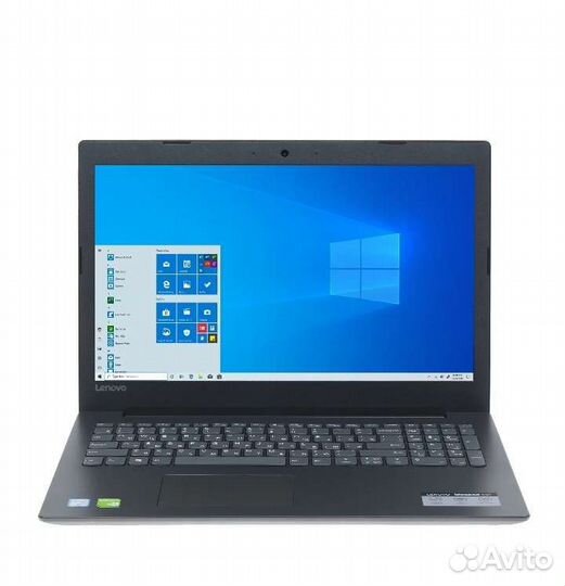 Ноутбук lenovo