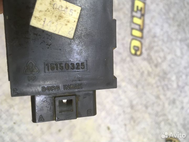 Блок управления освещением в салоне Блейзер 97