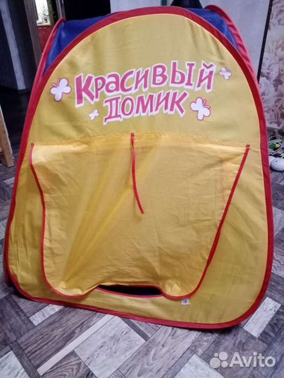 Детский домик палатка