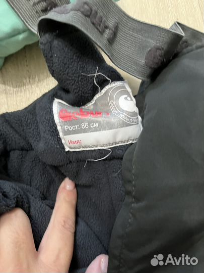 Детский зимний костюм 86