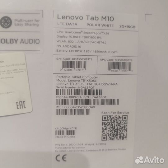 Планшет lenovo tab m10