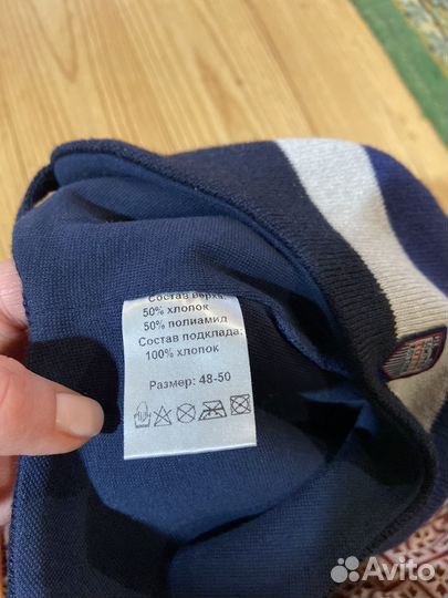 Жилет для мальчика Mothercare, 104 и шапка