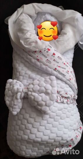 Конверт на выписку